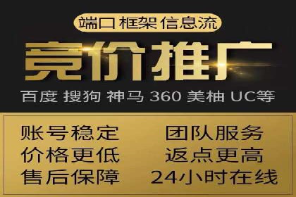 信息流广告案例分析：小红书广告投放效果