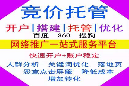朋友圈信息流优化：成功案例分析